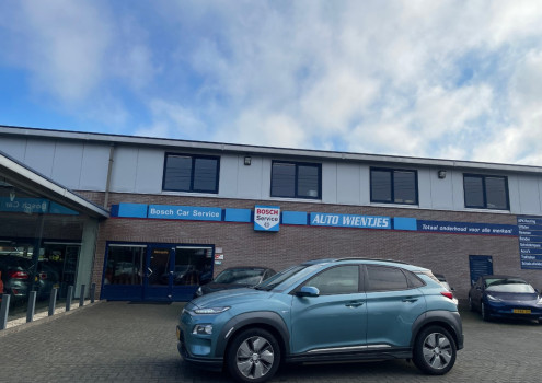 Hyundai KONA EV Premium 64kWh | Leer | Navi