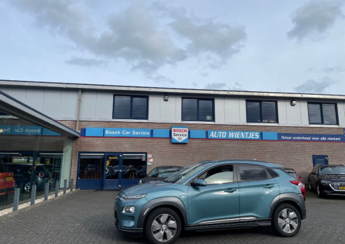 Hyundai KONA EV Premium 64kWh | Leer | Navi